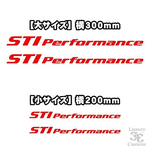 Amazon.co.jp: 4枚組□STI Performance□カッティングタイプ 防水